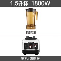 팥빙수기계 슬러시 눈꽃빙수 실타래빙수 미니 얼음가는 눈꽃빙수기 얼음가는기계 스노우빙 미니슬러시기계 상업용 차, p - EU