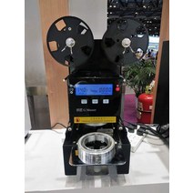 컵실링기 상업 자동 스테인레스 스틸 컵 씰링 기계 90/95 /120MM Boba Tea PP PE PET 종이 실러 밀크 티 숍, [04] AU 플러그, [01] 220V, [03] 90 95mm white