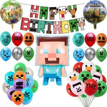 마인크래프트 테마 파티 장식 세트 픽셀 라텍스 팔찌 크리퍼 피규어 풍선 플래그 초대장 케이크 카드 생일 장난감, 기타, 1_5PCS