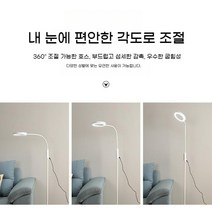 반영구조명 타투조명 피부시술 LED, 10.블랙22W트라이톤밝기(터치+리모컨)