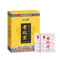 Laobeijing 건강 발패치 발바닥패치 발파스 수액패치 독소배출 제거 50매, 50매 X 3pcs