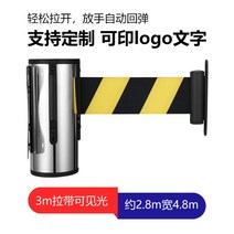 벨트 차단봉 5m 자동 안전 가이드라인 바리게이트 통제선, 실버 3미터 옐로우 및 블랙 벨트, 1개