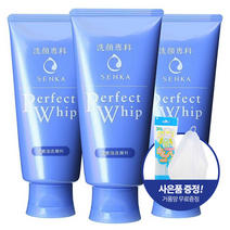 센카 퍼펙트 휩 페이셜 워시, 3개, 120g