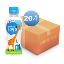 베비언스 킨더밀쉬 1단계 20개입 아기우유