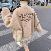 후리스 집업 점퍼 양털 자켓