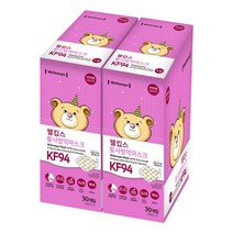 웰킵스 황사 방역 마스크 초소형 KF94, 60개, 백색, 1개