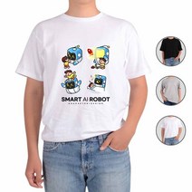 ATOGATO 스마트 돌보미 로봇 육아 ROBOT 맞춤 반팔티