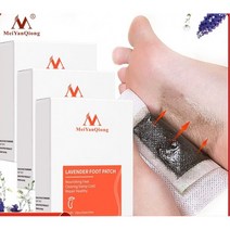 손톱 발톱 관리 3boxes 라벤더 디톡스 풋 패치 패드 슬리밍 바디 너리싱 리페어 풋 패치 수면 개선 슬리밍 패치 감량 체중