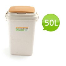 센스2030 리드 휴지통 50L