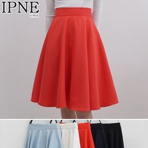 [이쁘네] 샤론플레어스커트 기본 정장 미디 무릎기장 a라인 후레아 후리아 물결 샤랄라 세미 밴딩 고무줄 편한 오피스룩