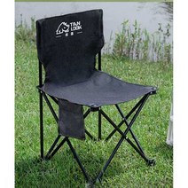 가성비캠핑의자 싱글 낚시 릴렉스 의자 등산 중형, M블랙(사이드 포켓 + 수납백 포함)