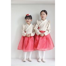 (당일배송) M 23 미니준 아씨한복 레드/핑크 2종 여아 어깨프릴 퓨전한복 원피스