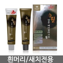 수월 명품 헤어칼라 크림, 1개, 4S 갈색