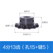 10공 스텐 체인 08B 산업용 스프 로킷 기어 톱니바퀴, T21-1.2cm 13 래크 구멍 15비녀장