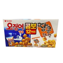오리온 오징어+땅콩강정 990g 12개 스낵 코스트코, 1팩
