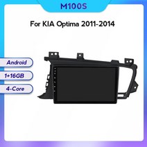 기아 K5 안드로이드 올인원 오토 네비 네비게이션 내비 내비게이션 멀티미디어 GPS 3 tf 2011-2015 5ghz wifi swc bt 2din 플레이어 미러링 모니터, m100s 1g 16g