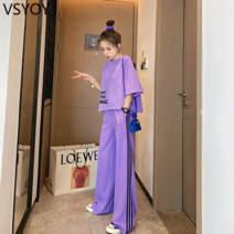 vsyoy 넓은 다리 바지 세트 패션 여성 여름 투피스 세트 타로 퍼플 반팔 스트랩 새로운 느슨한 캐주얼 스포츠