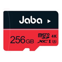 자바 마이크로SDXC 256GB U3 4K 레드 메모리카드 고성능