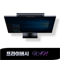 캐롯직구 이동형 탁상용 에어컨 미니 선풍기 휴대용 무소음 무시동 실외기없는 에어콘 작은방, 블랙