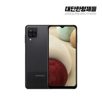 삼성 갤럭시 A12 공기계 중고폰 자급제폰 32GB SM-A125N *책임환불제* C급부터, 만족도 높은 S급, 색상랜덤(빠른발송)
