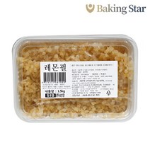 레몬필 다이스 1.5kg 레몬껍질 선인, 1.5KG(케이스)