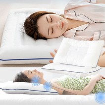 제이엔더블유 경추 3D 기능성 베개 수면베개 낮잠 꿀잠베개 불면증 기절 마약베개 목디스크베개일자목 메모리폼베개 호텔 베개솜 목이편한 낮은베개 거북목 어깨베개 요추 척추에좋은베개, 에어 슬립 베개