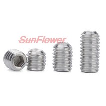 만능 육각렌치 볼렌치 비트 5~ 50pcs M1.6 M2 M2.5 육각 소켓 세트 스크류 컵 포인트 A2-70 304 스테인리스, 08 M8_04 5mm (30pcs)