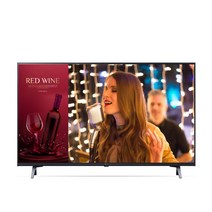 LG 50인치 127cm(50) UHD 상업용tv 사이니지 고성능 OS 50UR640S0UA, 수도권 벽걸이설치비포함