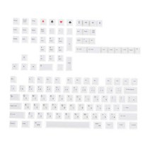 PBT 126 키 키 캡 2층 보관 상자 체리 MX 스위치에 절묘한 편안함 61 68 82 84 98 104 키보드 범용 내구성, 키캡 크기 약 2x2x2cm, 미니멀리스트 화이트, 일반형
