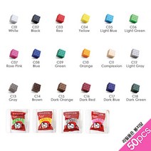 [HM]큐큐브 블록 리필용 C13