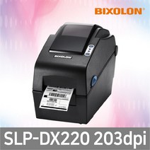 BIXOLN 빅솔론 SLP-DX220 203dpi 감열 무선 바코드 라벨 프린터, 1개, SLP-DX220 USB/