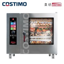 코스티모 콤비스티머 가스 컨벡션오븐 6단 (HSCO-061G3N) 기본설치비 포함 자동세척 자동조리 국내생산, 컨벡션오븐6단(HSCO-061G3N) 프로판가스-LPG