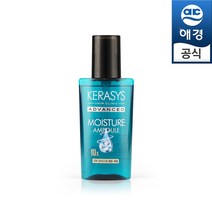 케라시스 어드밴스드10x 모이스춰 세럼 80ml, 4개