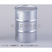 스테인레스드럼통/사양 : 오픈캔 20ℓ / 내경x높이x판두께(㎜) : Φ286×353×0.6