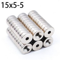원형자석 강력자석 네오디뮴자석 고리자석 영구 이마네스 15x5 5 N35 5mm 1 20 50 5000 개, 7.5000pcs - 15x5-5mm