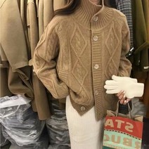 ZDD 여성용 가디건 하이넥 하프 단추 꽈배기 니트 무지 오버핏 봄가을 데일리룩