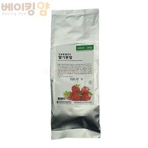 베이킹얌 국산딸기가루200g(딸기분말)