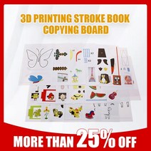 3D 펜 세트 필라멘트 프린터 재료 프로모션 20pcs 임의의 특수 종이 금형 템플릿 a4 크기 그리기 3d 인쇄용 3d 복사 플레이트 어린이 드로잉 스텐실, 없음