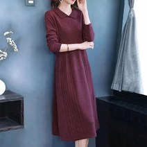예복원피스 아나운서 빅사이즈 캐주얼 턴 다운 칼라 니트 드레스 여성 한국어 패션 느슨한 중간 길이 긴 소