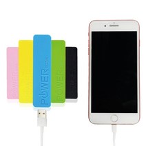 기타 모아플러스 휴대용 스틱형 보조배터리 2000mAh 2+1 색상랜덤
