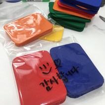 [모양펠트] 10장 사각형 펠트 재단펠트 모양 펠트 자투리펠트 레이저재단, 주황