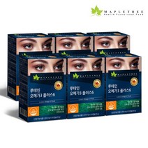 메이플트리 루테인 오메가3 플러스6 30캡슐(30일분)*6박스