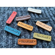 핸드메이드 가죽라벨 M3009-NO2 HANDMADE 천연소가죽 뜨개질 라벨, 브라운