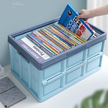 DFMEI 자동차 트렁크 차량용 접이식 수납함 수납함, 30리터 카키