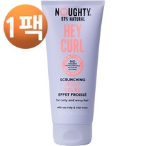Noughty 헤이 컬 스크런칭 젤리 200ml, 1팩
