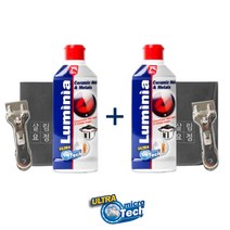 2+2 루미니아 인덕션 클리너 250ml 2개+스크래퍼 2개 융 4장 대용량 가스렌지 기름 찌든때 크리너 캠핑용품 식당 사무실 학교 유치원 대청소