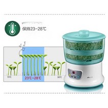 자동콩나물기계 콩나물키우기세트 가정용 식물 콩재배, 육군녹색