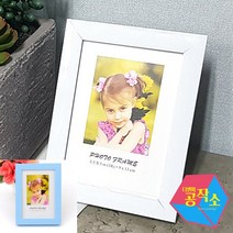 액자프레임 유리액자 책상액자 인테리어소품액자