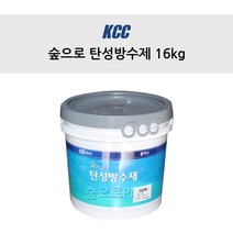 KCC정품 숲으로 탄성방수제 16kg 친환경방수제 옥상방수제 방수페인트 옥상방수페인트, 녹색