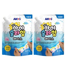아모스 아이슬라임 베이스 2.1L, 아모스 아이슬라임 베이스 2.1L x 2개